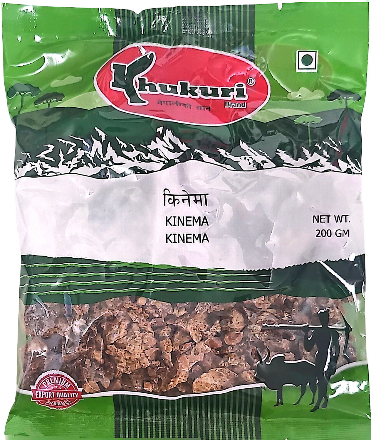 KB Kinima 200 gm