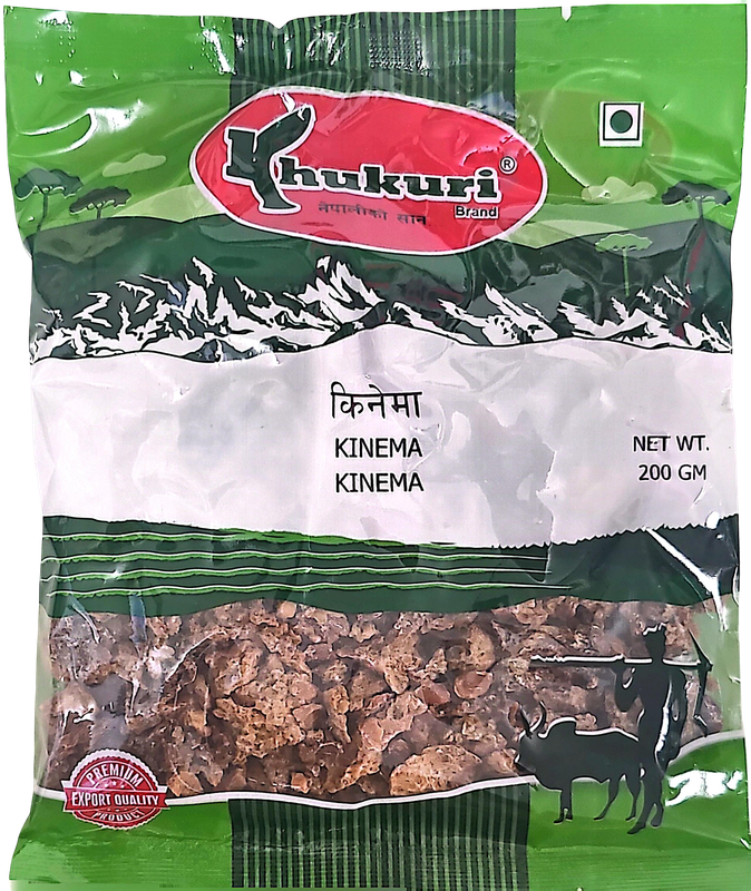 KB Kinima 200 gm