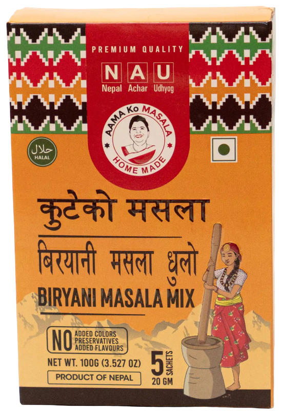 AKA Biryani Masala 100 gm