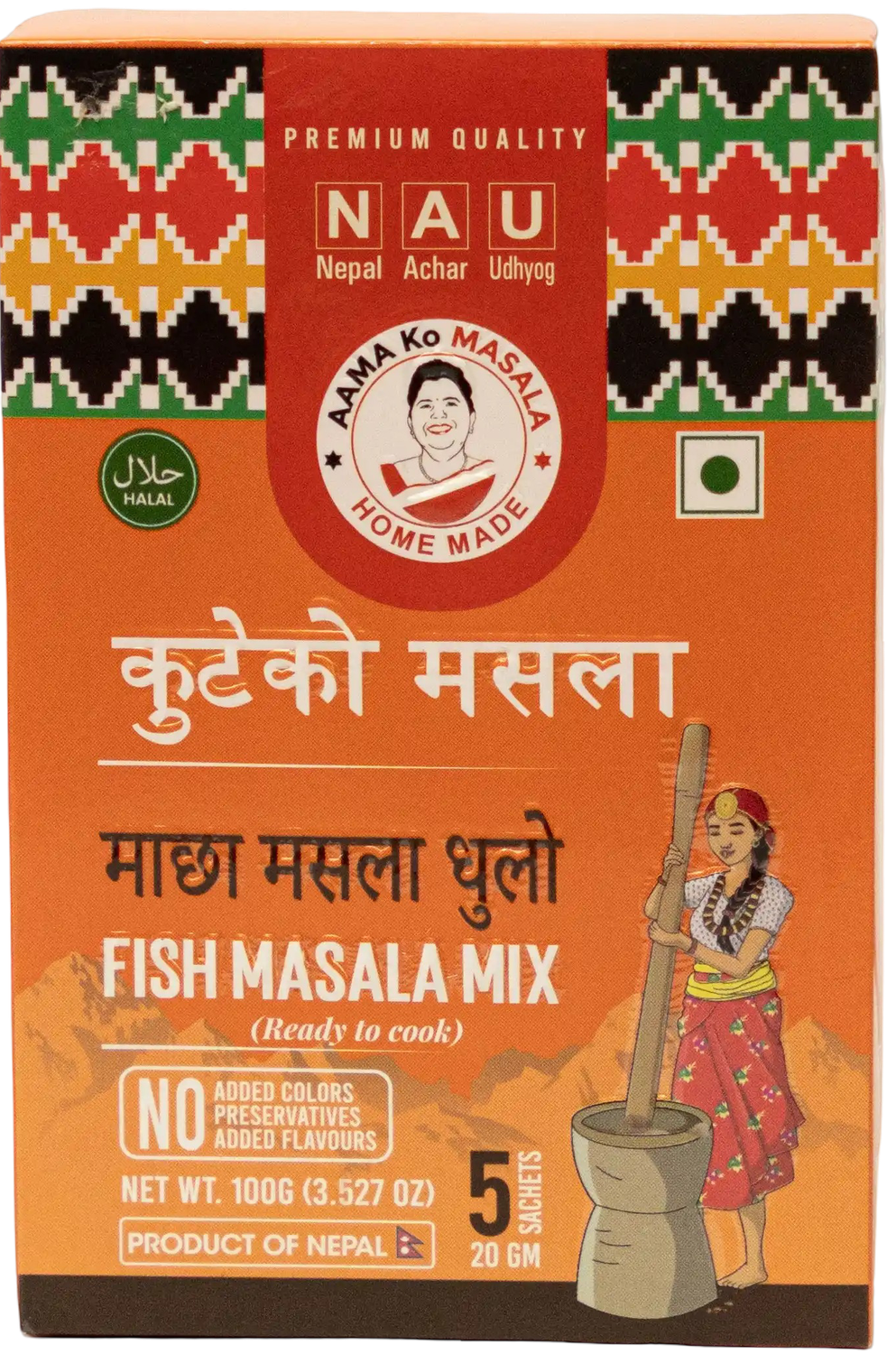 AKA Fish Masala 60 gm
