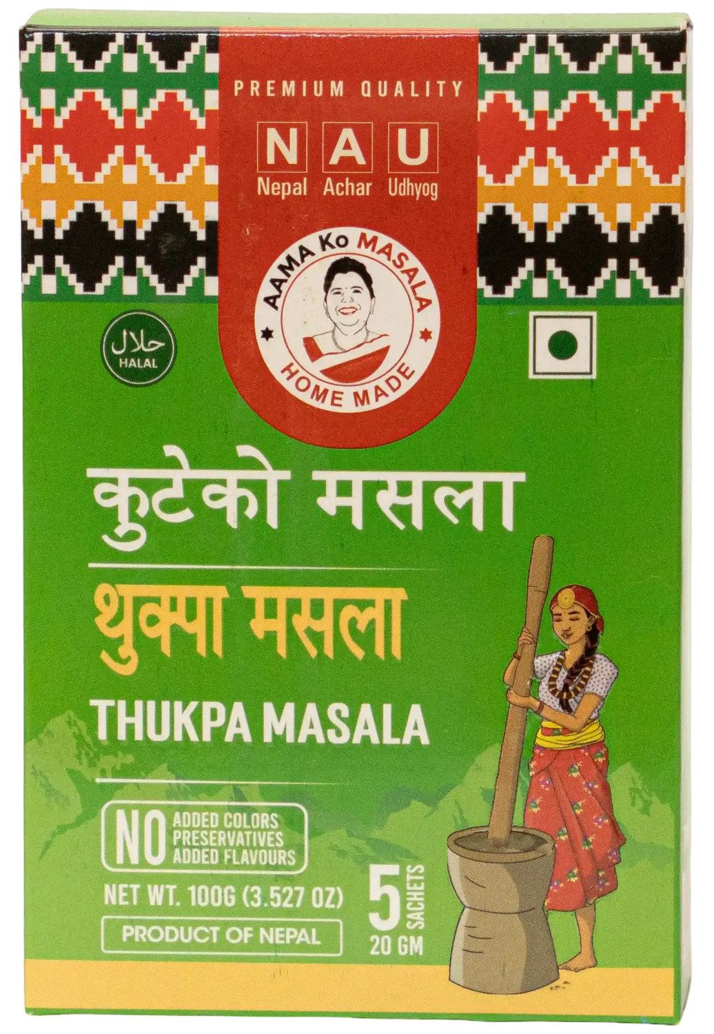 AKA Thukpa Masala 60 gm