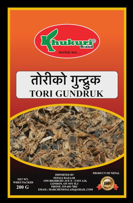 KB Gundruk Tori 200 gm