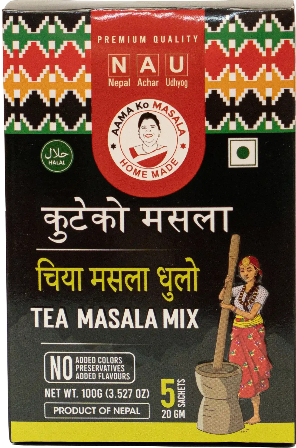 AKA Tea Masala 60 gm