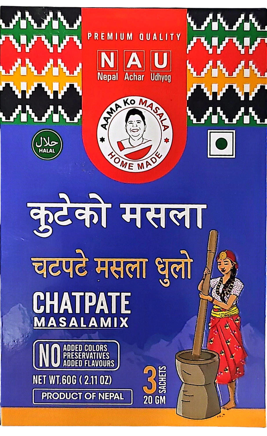 AKA Chatpat Masala 60 gm
