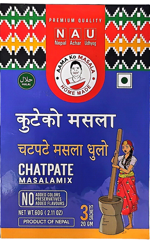 AKA Chatpat Masala 60 gm