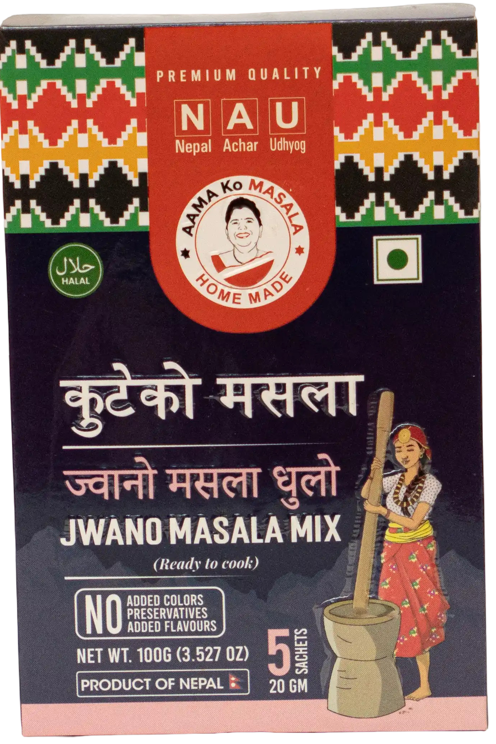 AKA Jwano Masala 60 gm