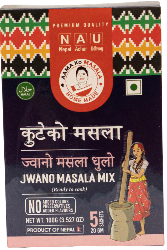 AKA Jwano Masala 60 gm