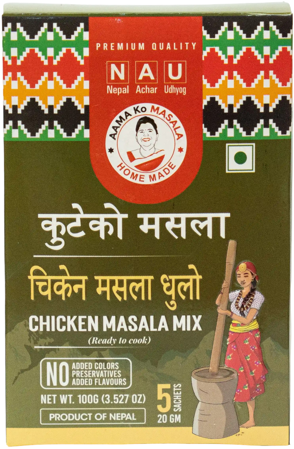 Century Chicken Masala 50 gm
