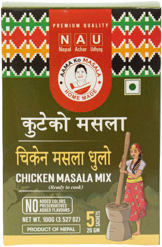 Century Chicken Masala 50 gm