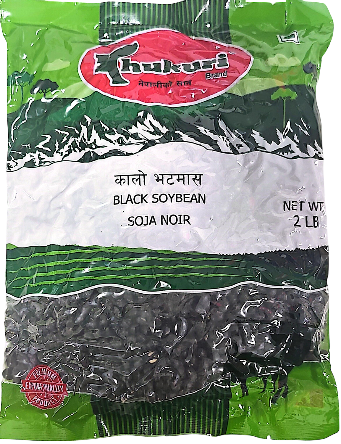 Khukuri Black Bhatmas 2 lbs