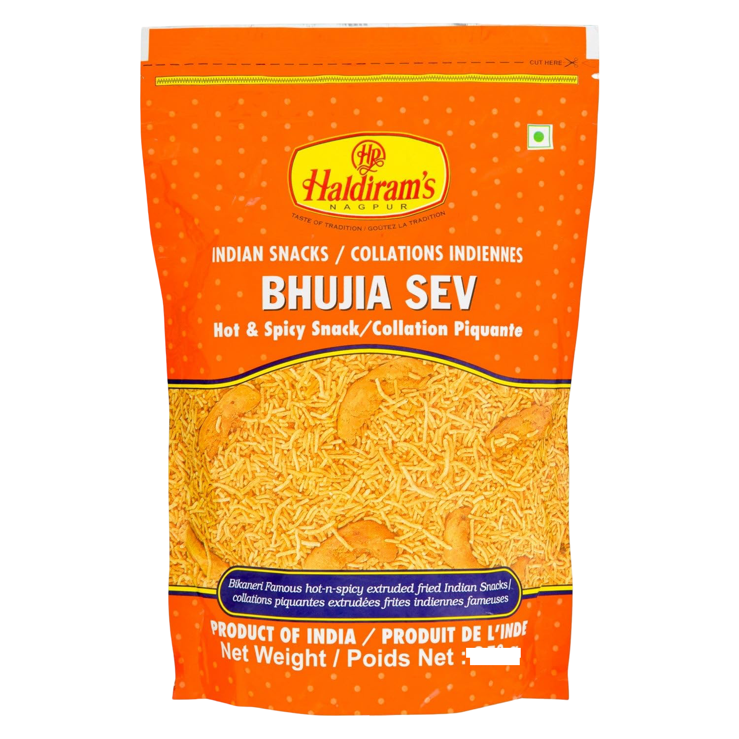 Haldiram Bhujia Sev 300g