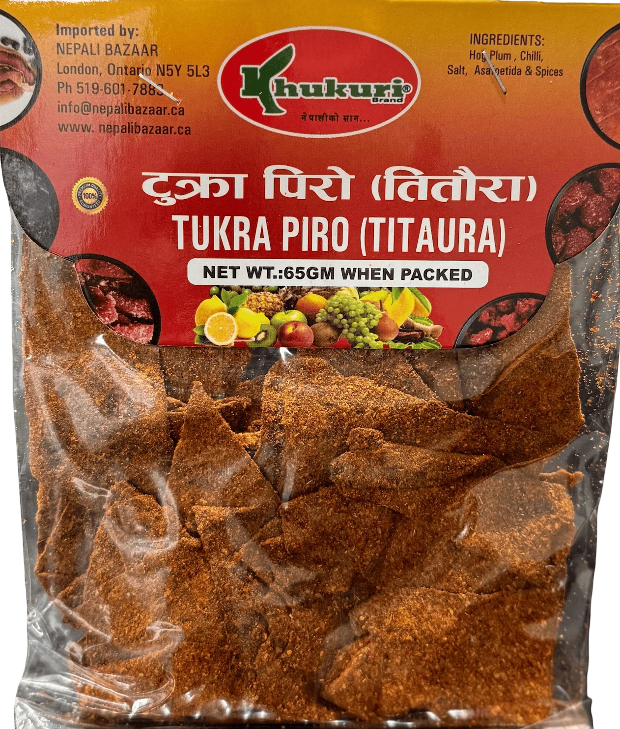 Titaura Piro Tukra 65 gm