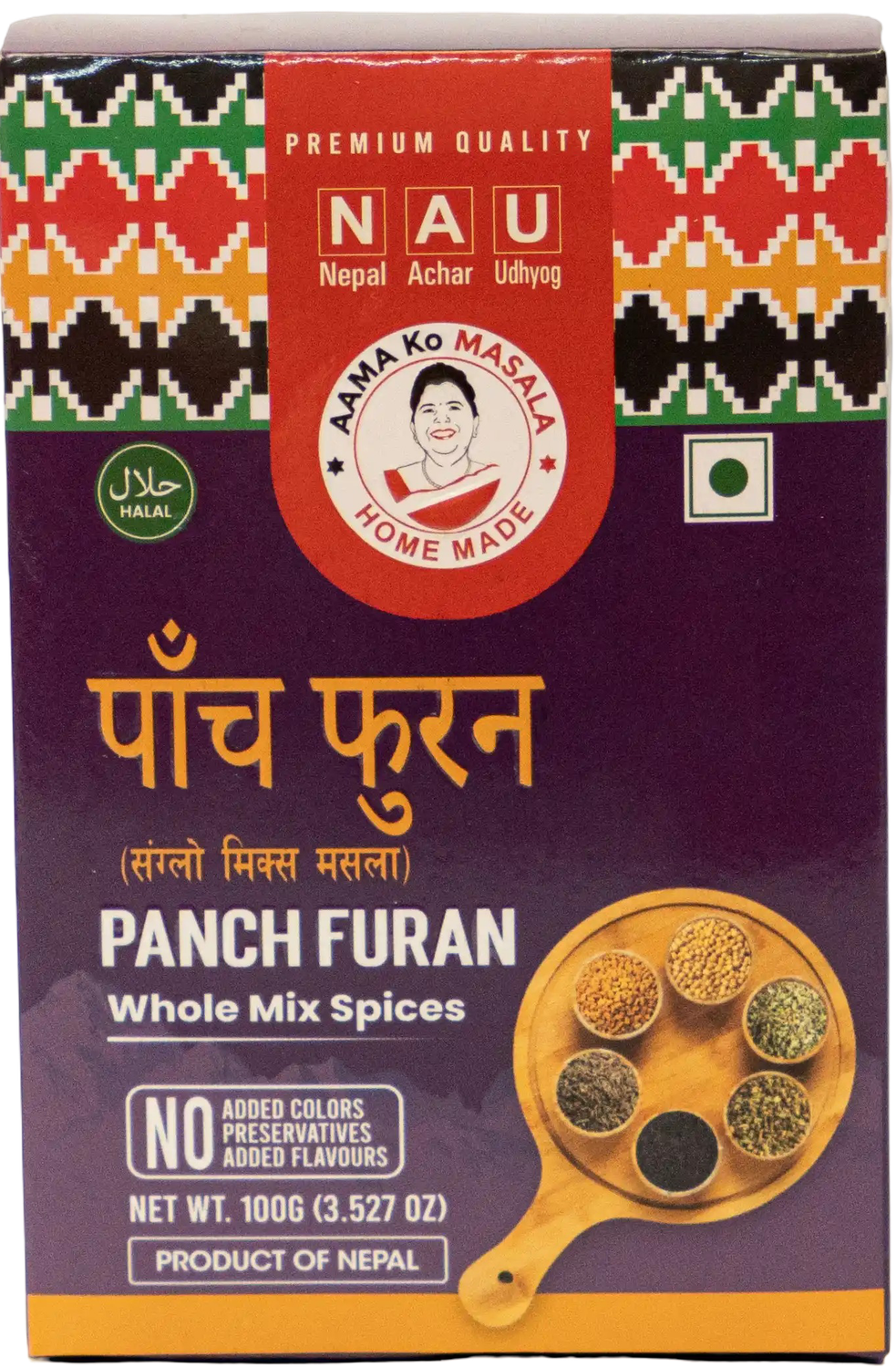 AKA Paach Furan 100 gm