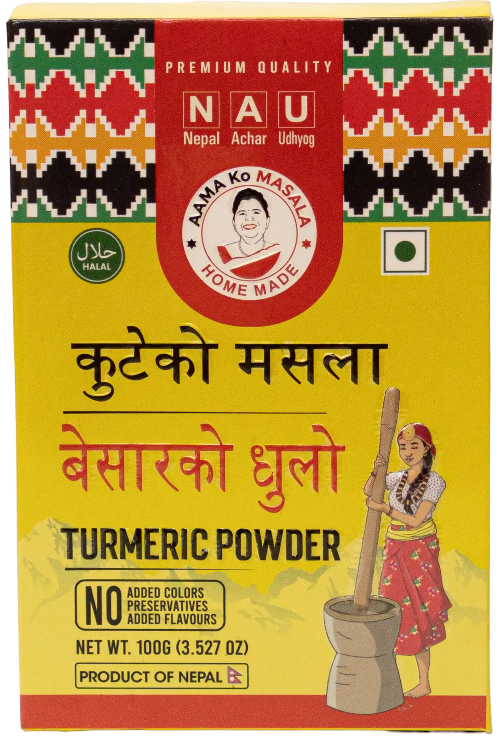 AKA Tumeric Powder 100 gm