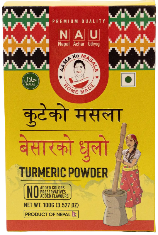 AKA Tumeric Powder 100 gm