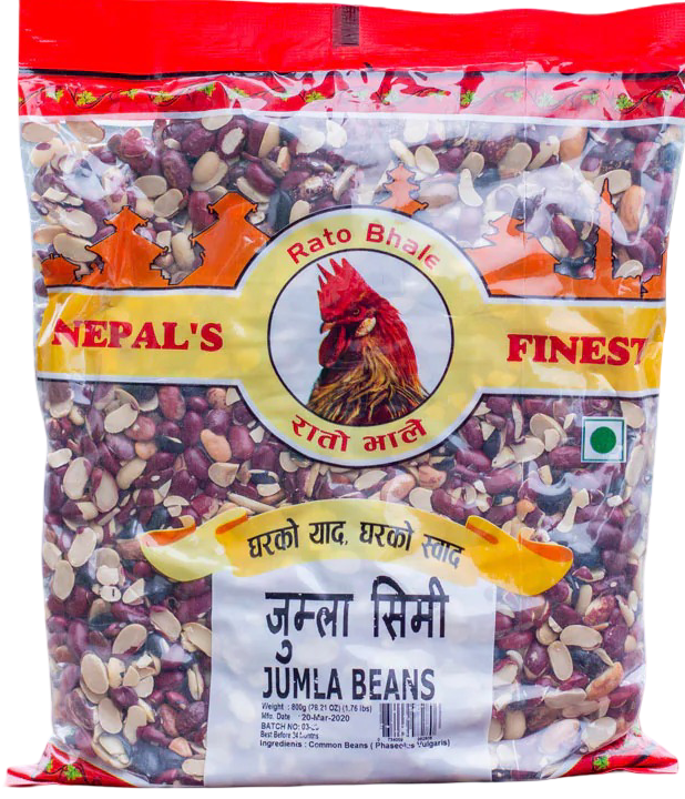 Jumla Simi Beans 4 lbs