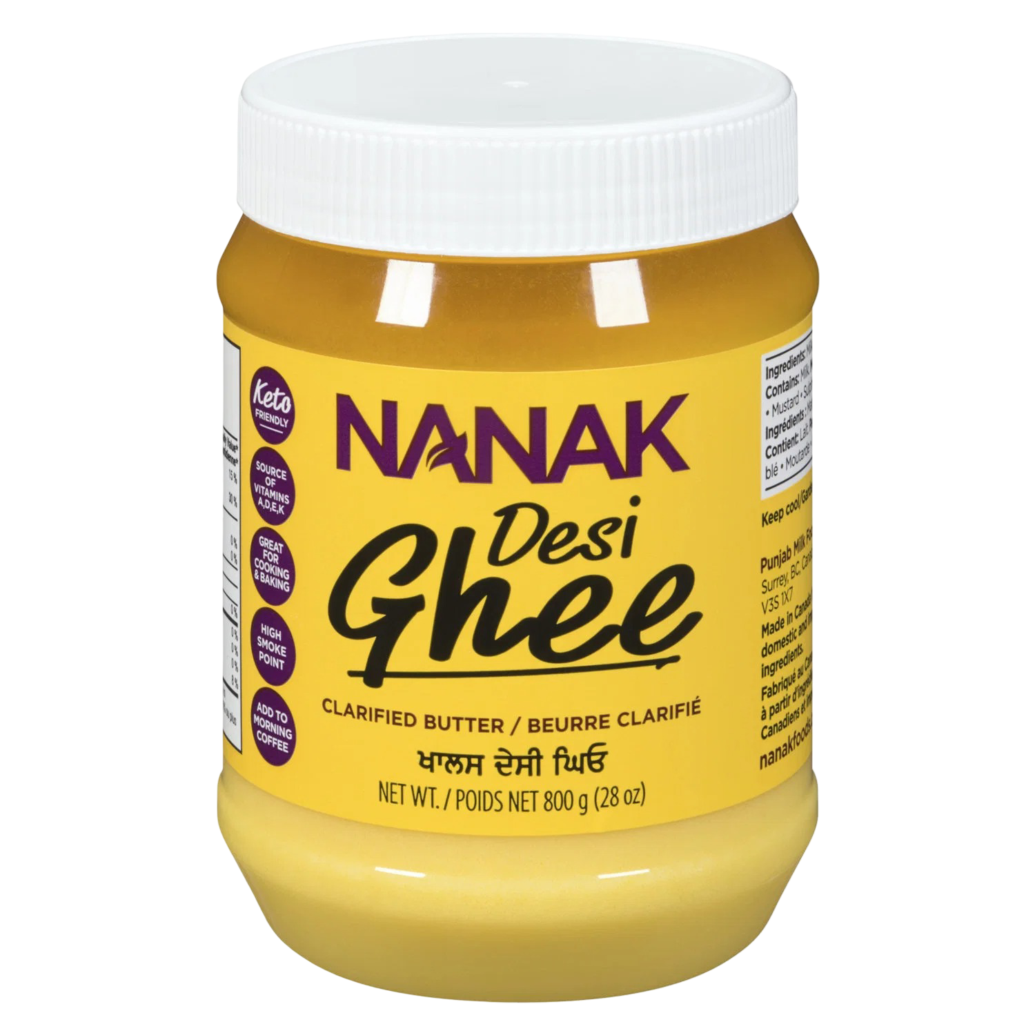 Nanak Desi Ghee 800 gm