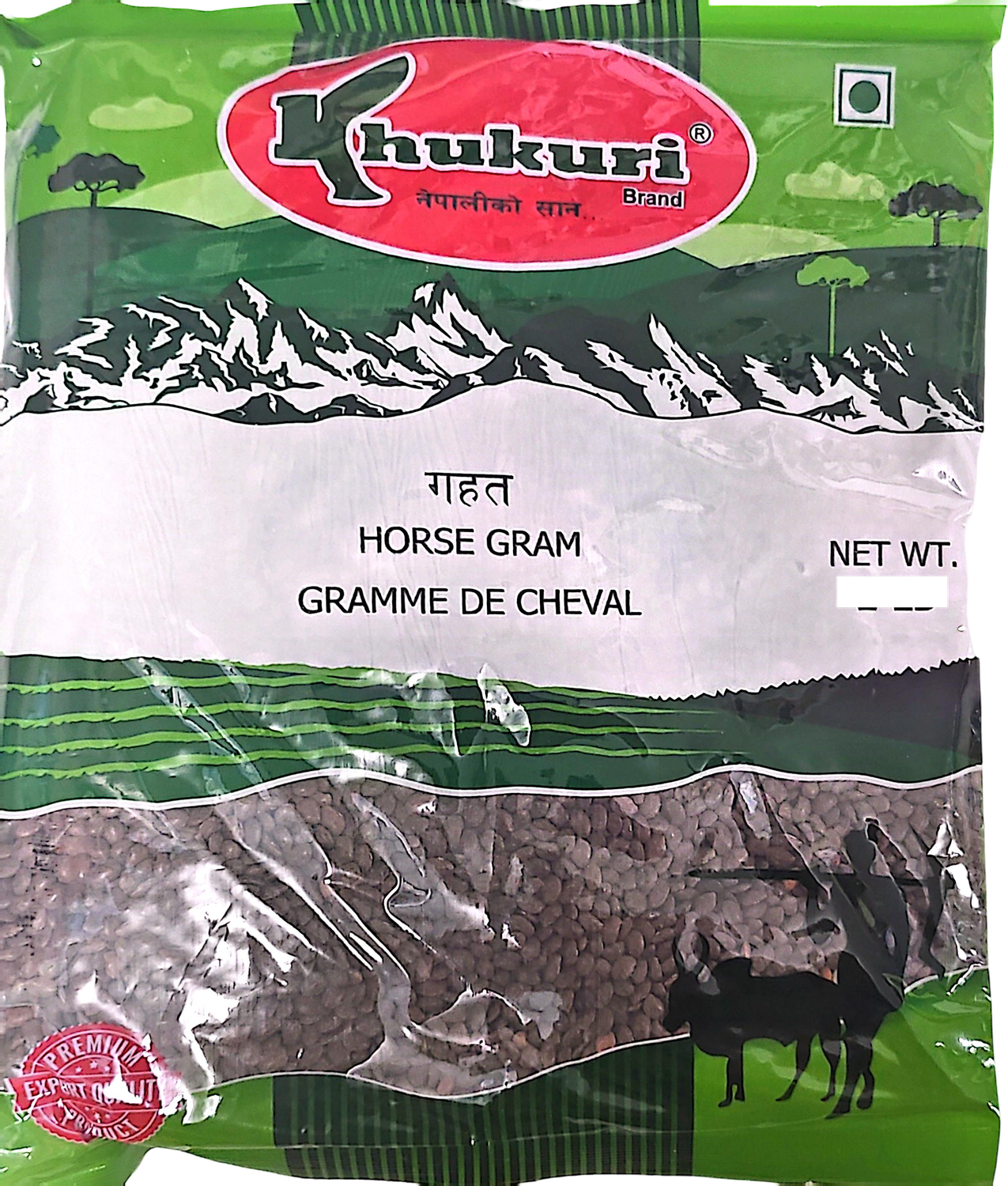 Gahat (Horsegram) 4lbs