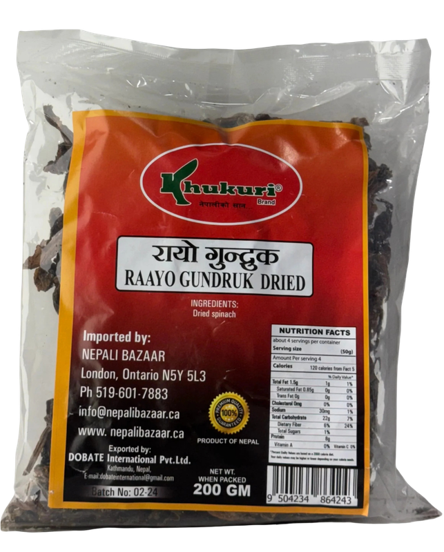 Rayo Gundruk 150grm