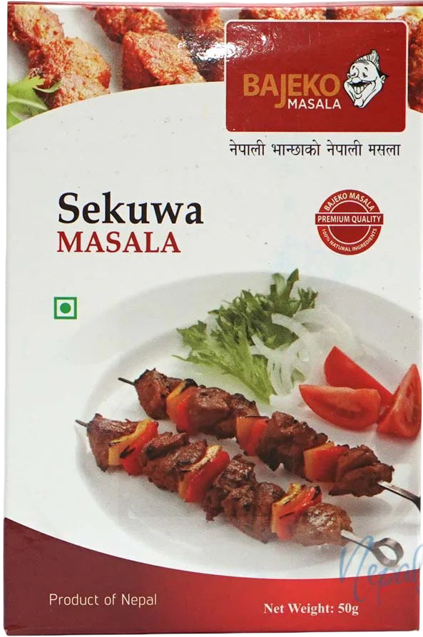 Bajeko Sekuwa Masala 50 gm