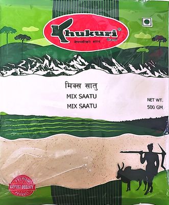 Mixed Satu 2lb