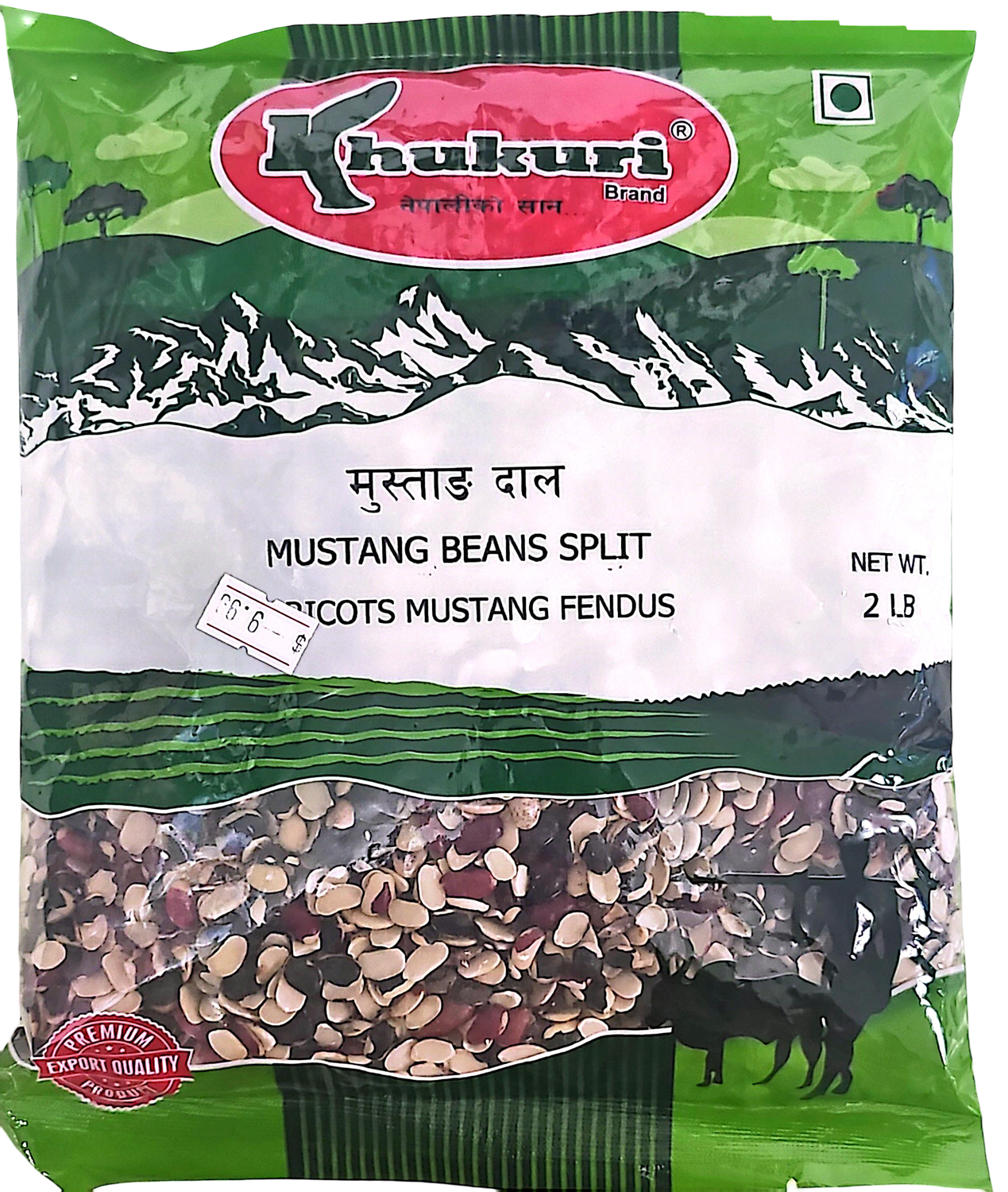 Mustang Daal Red Local 2 lbs