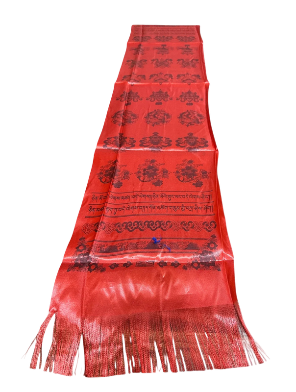 Khada Premium Red