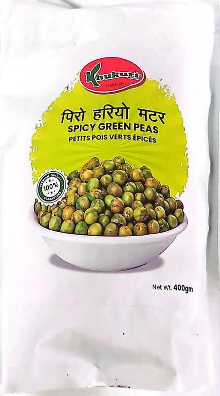 Nepali Spicy Green Peas 400 gm
