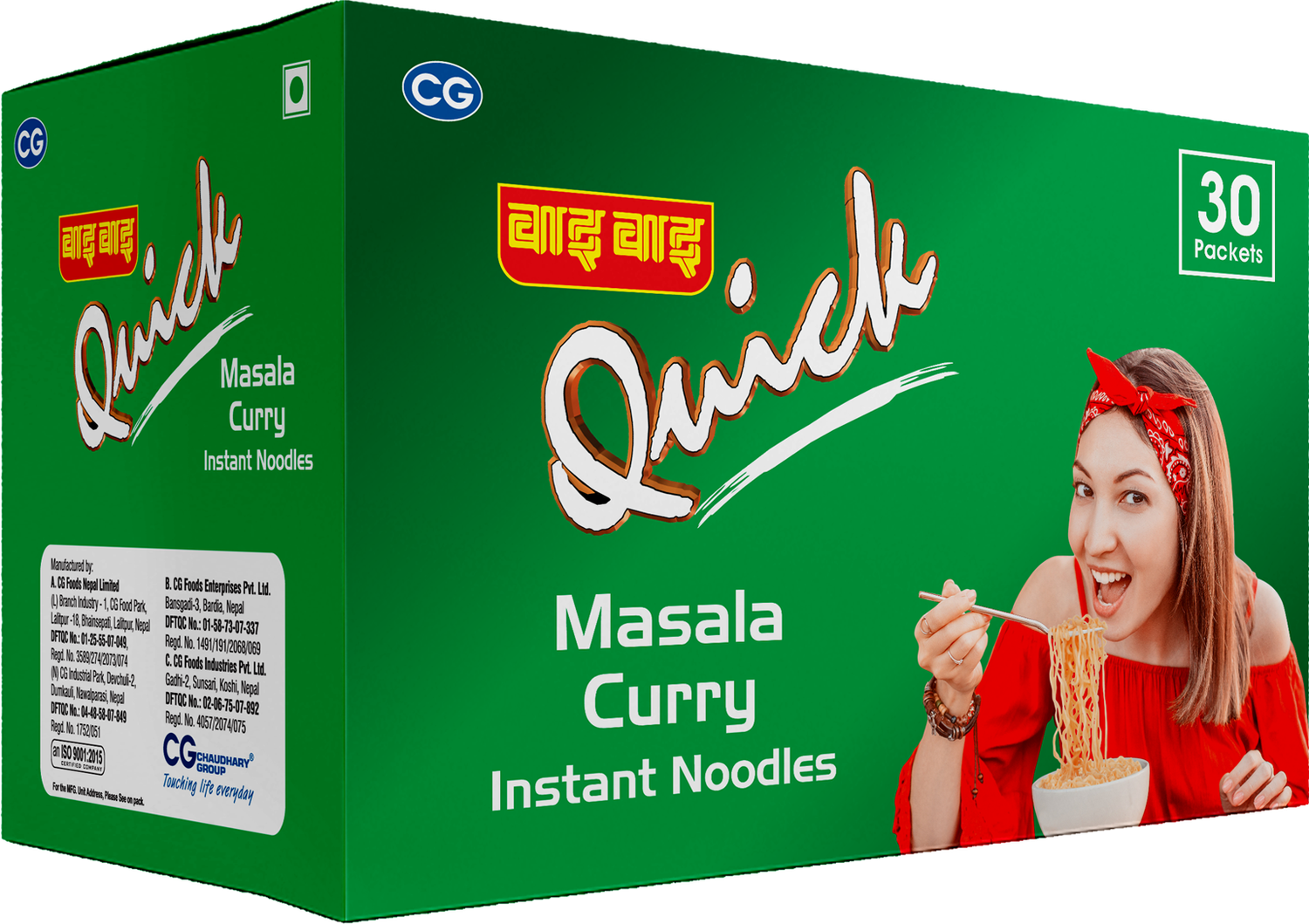 Wai Wai Quick Veg Box