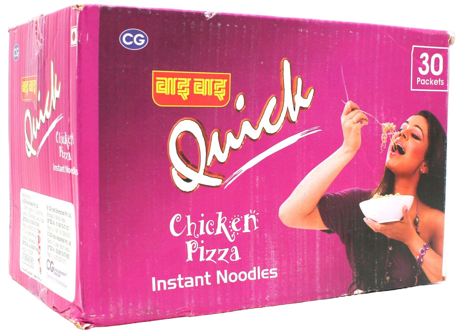 Wai Wai Quick Chicken Pizza Box