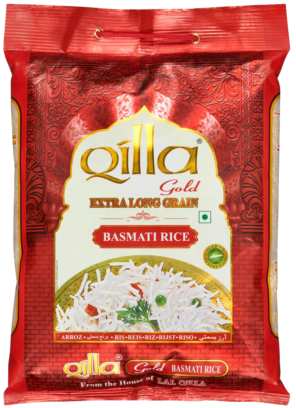 Qilla Basmati Rice 10 lbs