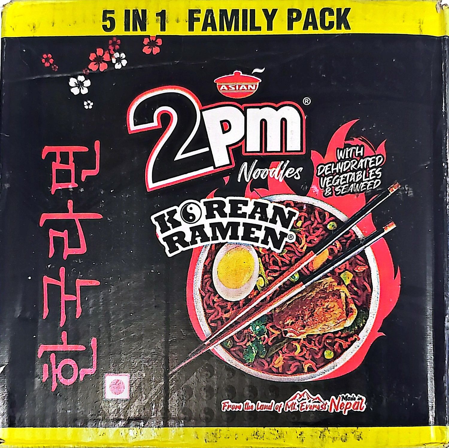 2PM Korean Ramen Box