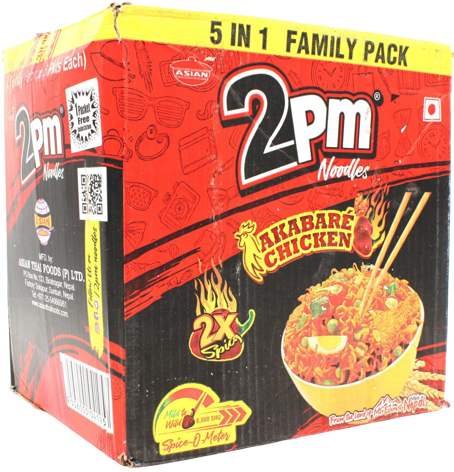 2PM Akabare Chicken Box