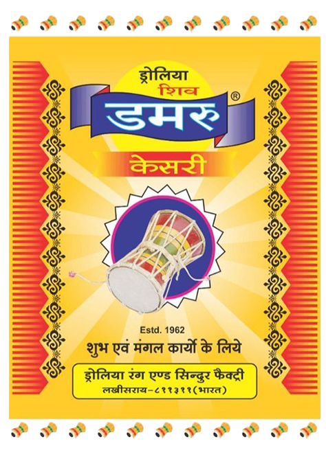 Damaru Kesari 200 gm