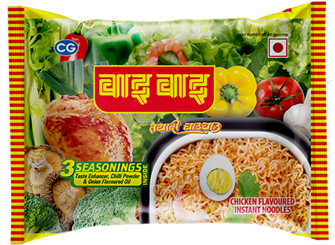 Wai Wai Chicken 1 pc