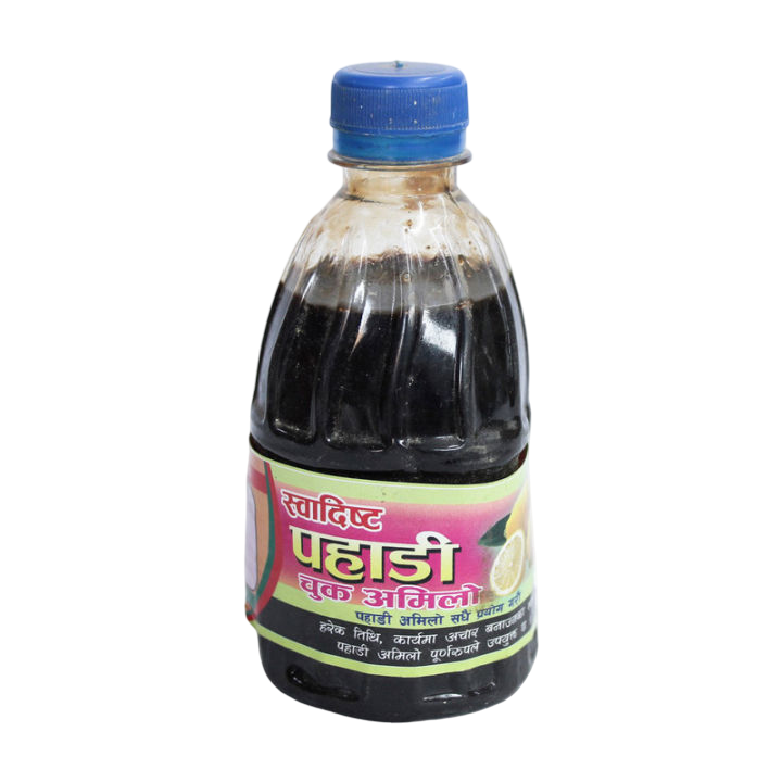 Pahadi Chuk Amilo