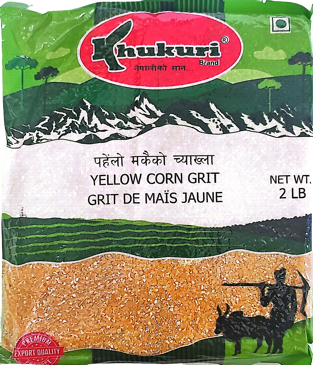 Khukuri Yellow Corn Grits 2 lbs