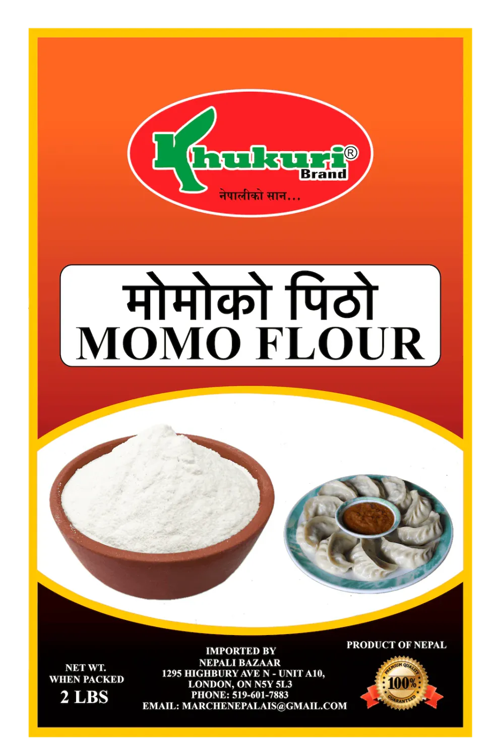 Khukuri Momo Flour 2 lbs