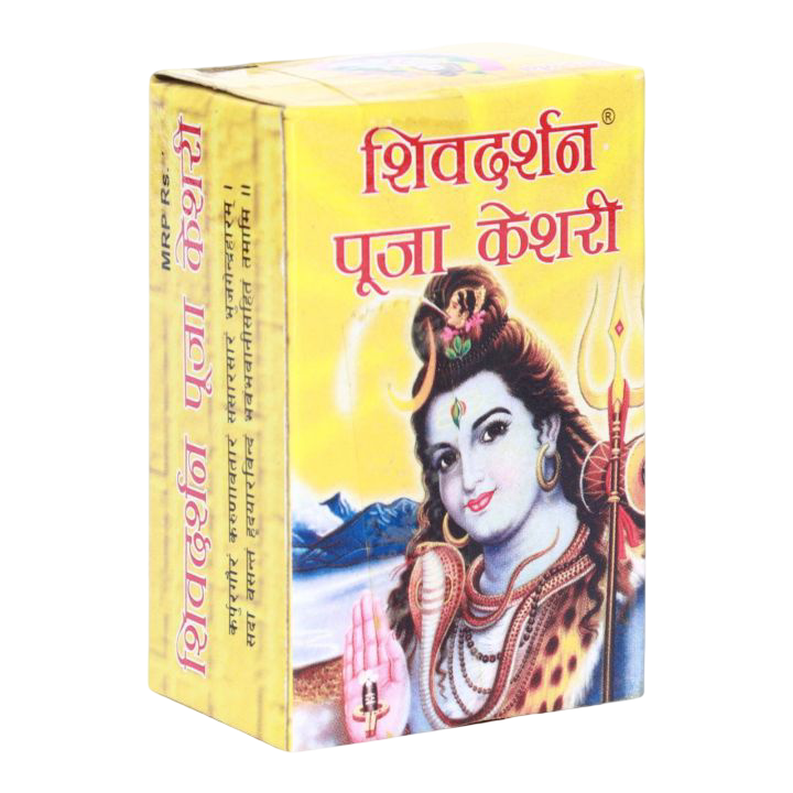Shiva Darshan Keshar