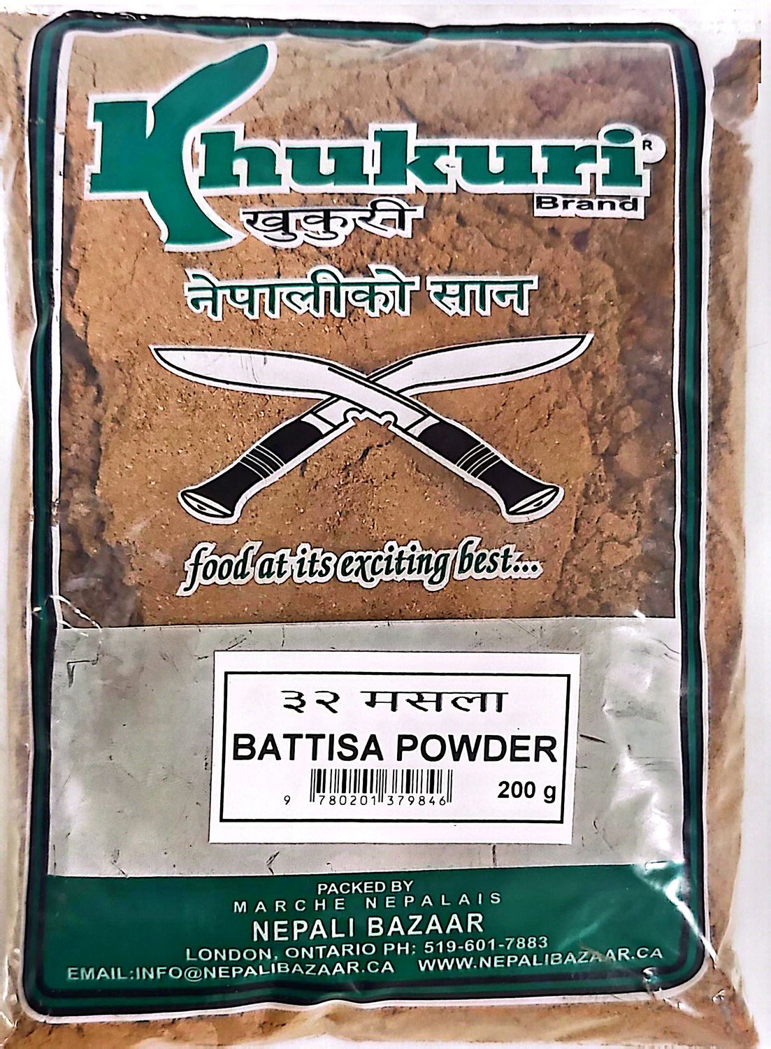 Khukuri Battisa Powder