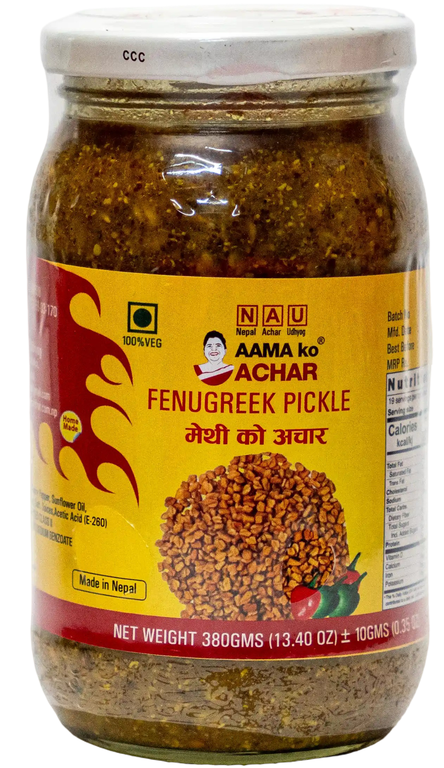 AKA Fenugreek Pickles