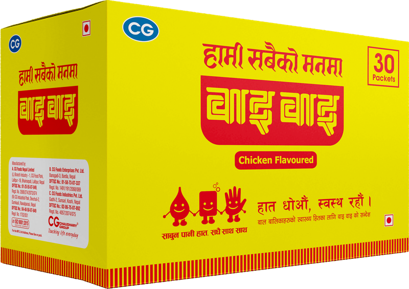 Wai Wai Nepali Box