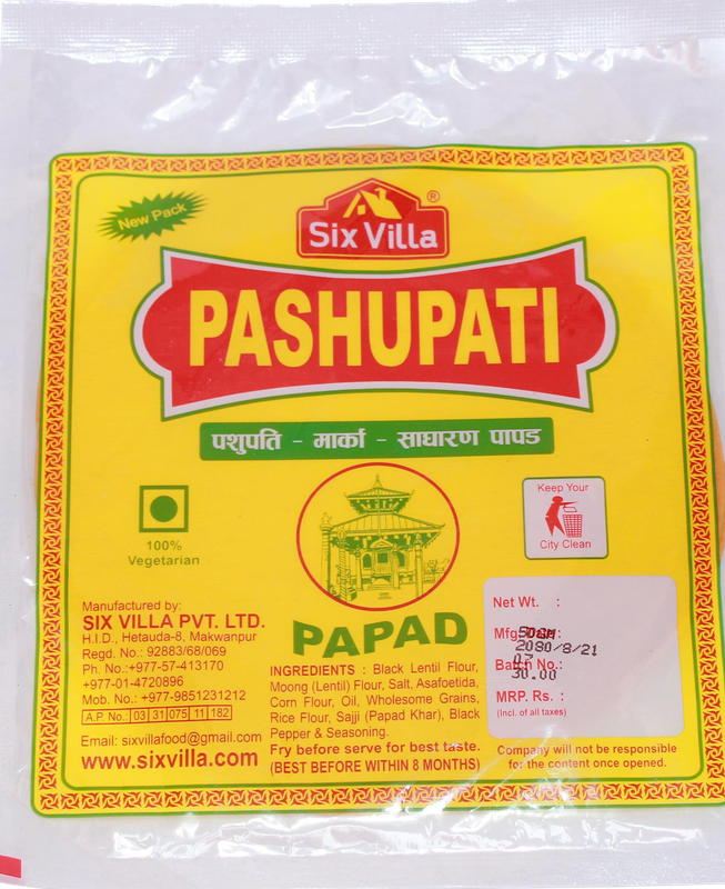 Pashupati Papad
