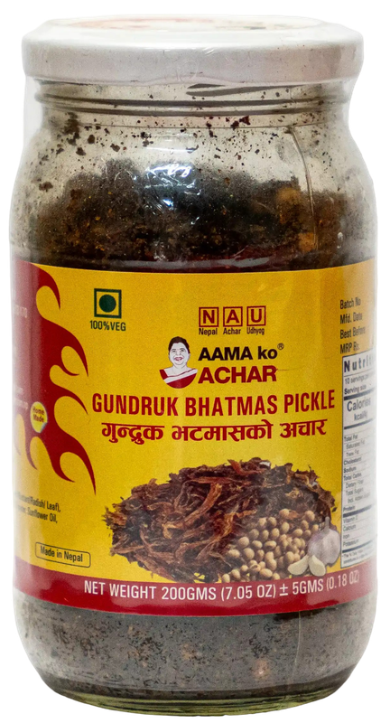 AKA Gundruk Bhatmas 200 gm