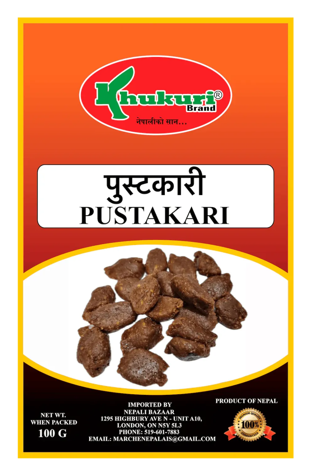 Khukuri Pustakari 100 gm