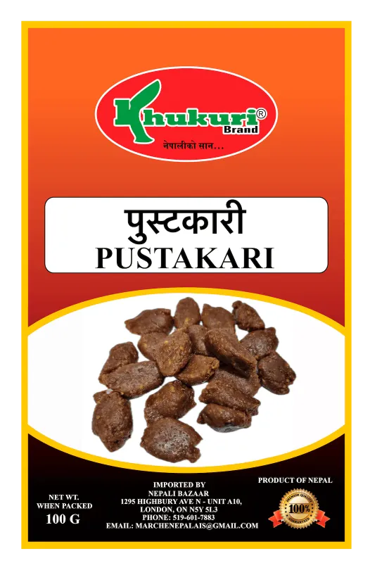 Khukuri Pustakari 100 gm