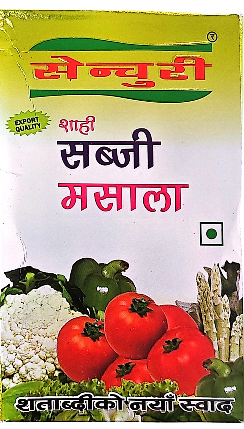 Century Sabji Masala 50G