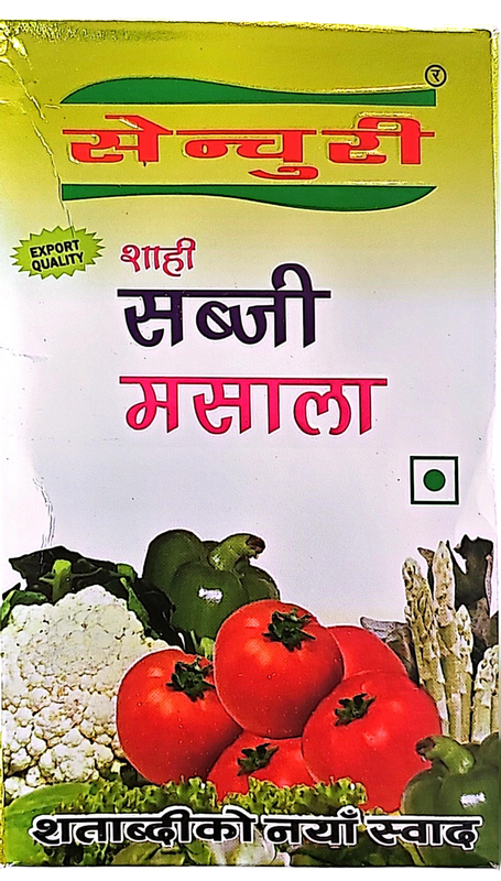 Century Sabji Masala 50G