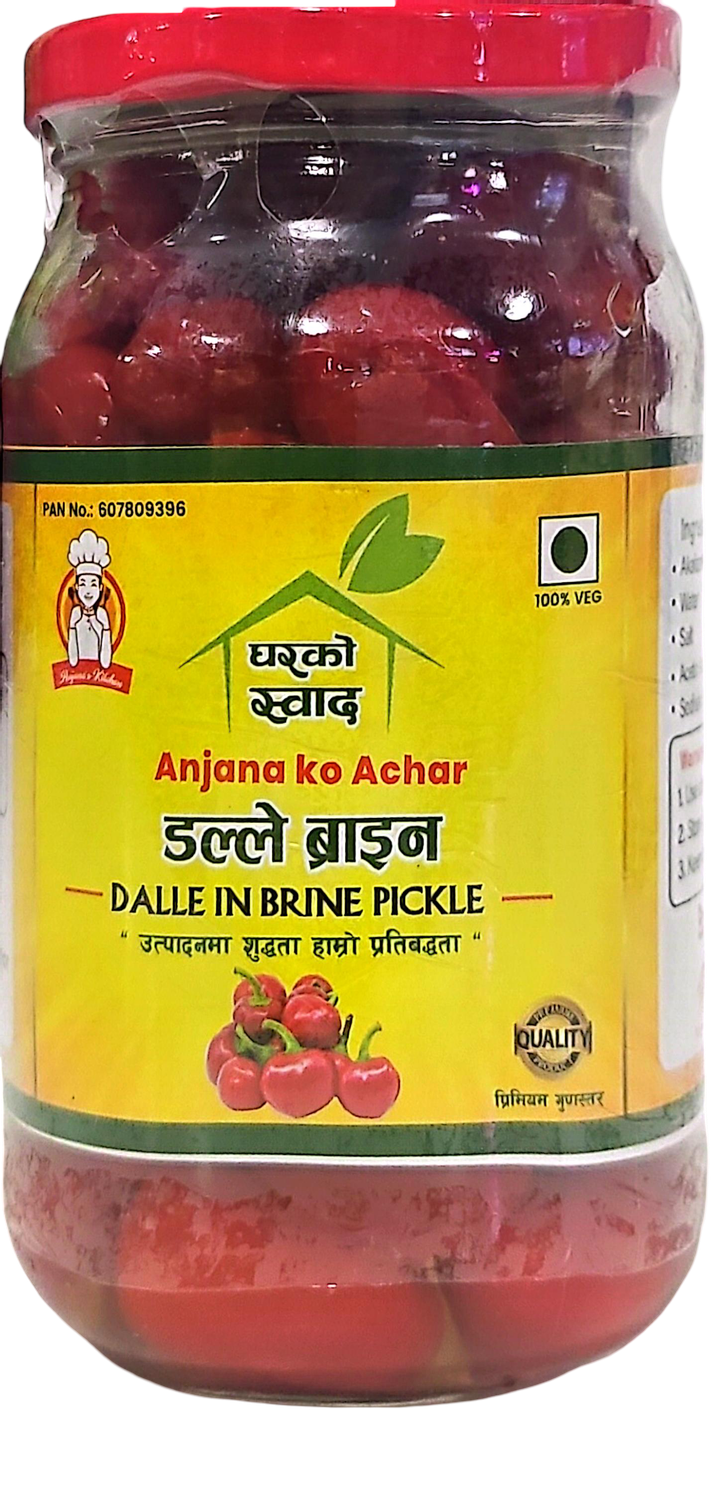 Anjana Dalle in Brine 300GM