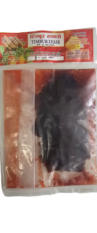 Timur Lyase Paun 100GM